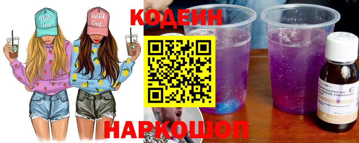 Гашиш Мценск