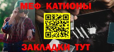 амфетамин Бузулук