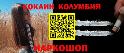 бошки Бугуруслан