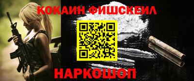 амфетамин Бузулук