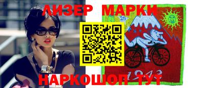 меф VHQ Будённовск