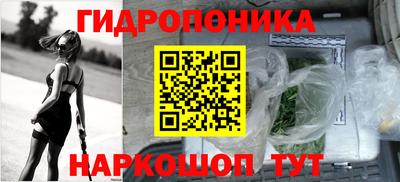 амфетамин Бузулук