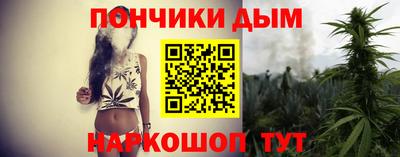 меф VHQ Будённовск