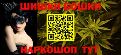 наркотики Ирбит