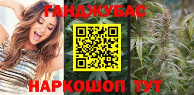 меф VHQ Будённовск