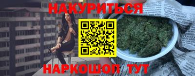 бошки Бугуруслан