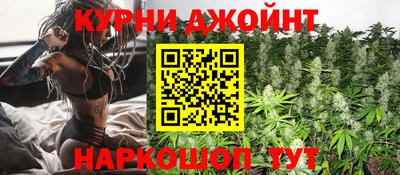 бошки Бугуруслан