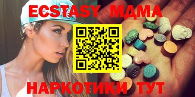 амфетамин Бузулук