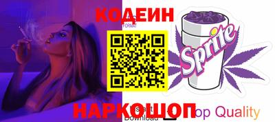 амфетамин Бузулук