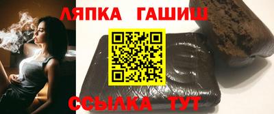 амфетамин Бузулук